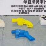 Dos años de prisión para un japonés que creó pistolas con una impresora 3D